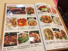 -雍景湾大酒楼(怡翠花园店)