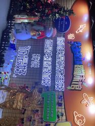-失重星球乐园·蹦床馆(欢乐谷店)