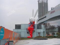-凯德广场(西城店)
