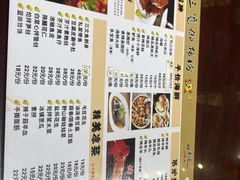 -三宽猪蹄(咸阳店)
