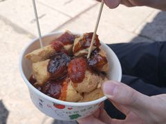 -仓桥直街臭豆腐