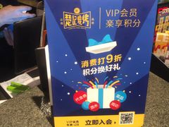 -新楚记烧烤·酒场·夺命肥肠(车公庙店)