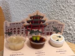 -Cafe on warm(丹霞店)