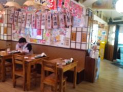 -千懿六本木酒场(常熟路店)