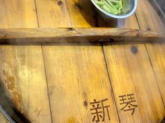 -好灶头妈妈菜·柴火灶台鱼·千岛湖土菜地标美食