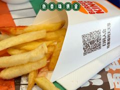 -汉堡王(徐汇绿地缤纷店)