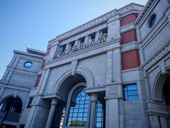 -厦门市图书馆(集美新城馆区)