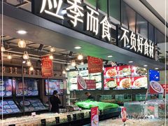 水产区-紫阳海鲜楼·传承闽味(长乐路总店)