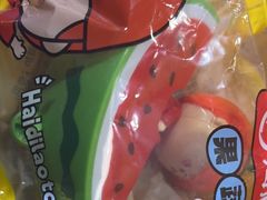 -海底捞火锅(龙湖时代天街店)