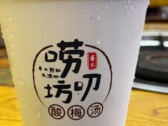 -唠叨坊私房菜(五一街店)