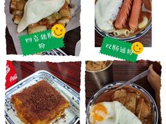 -華叔茶記