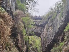 -天生桥景区