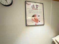 -颐润堂专业养生(五道口华清商务会馆店)