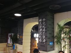 -好吃街美食城(八一广场店)