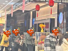 -老铺黄金(工美大厦店)