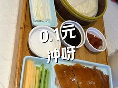 -红城阁·上海味道(四平路店)