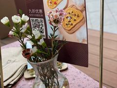 -La Terre乐田(万象城店)