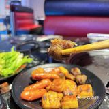 解锁十三天梯烤肉