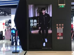 -椰子下蛋(南锣鼓巷店)