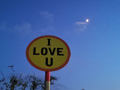 -那琴半岛地质海洋公园