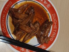 -多喝汤·粤式茶餐(太和金铂店)