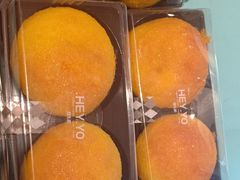-BreadTalk面包新语·烘焙蛋糕(金光华广场店)
