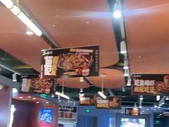 -鱼酷活鱼烤鱼(沈阳大悦城店)