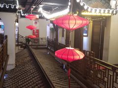 -安徽人家(奥体店)