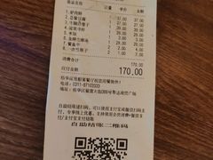 -淀里船宴(卓达店)