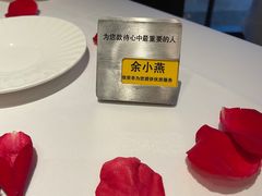 -王品台塑牛排(成都万象城店)