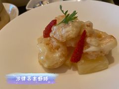-丽晶轩中餐厅(重庆丽晶酒店)