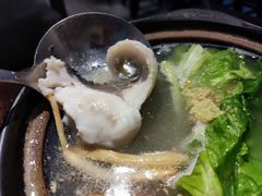 -余味