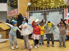 -北京市朝阳区阳光起点幼儿园(东坝园)