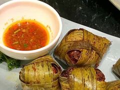 拉椰叶包鸡-米纸越南小馆(砂之船店)