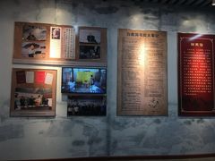-白鹿洞书院