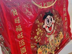 -红星美凯龙(浦江店)