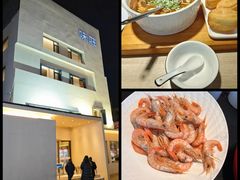 -味莊·青岛菜(云霄路店)