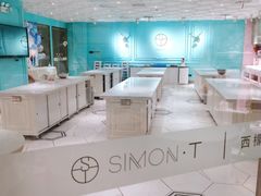 -西檬树SIMON·T轻奢蛋糕(大东方Max店)