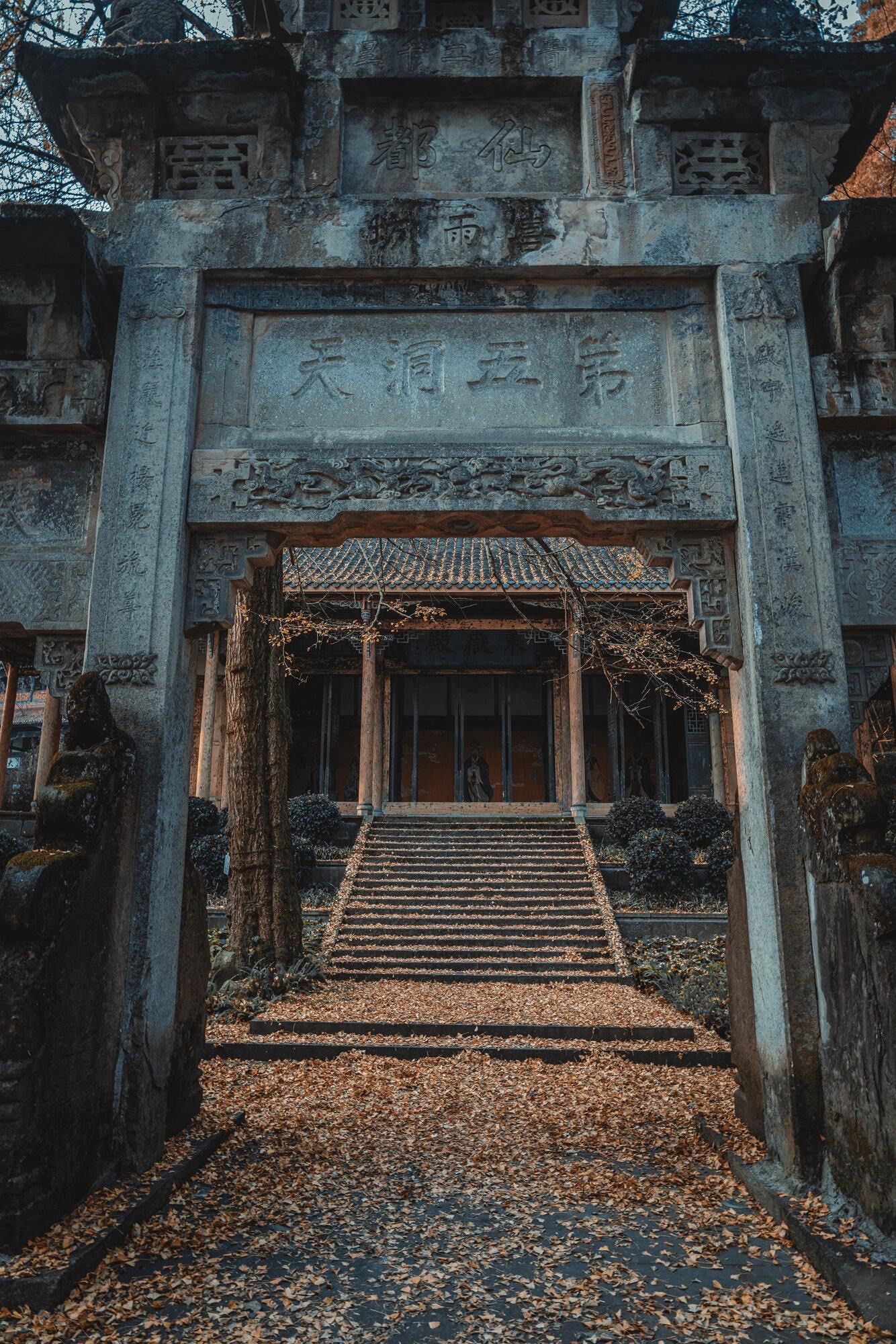 成都有座"兰若寺",夜半时分不可入内