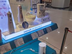 -顺电sundan(北投新奥购物中心店)