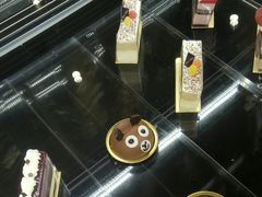 -糕潮(森兰店)