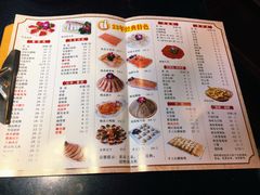 菜单-红鼎坊·老成都火锅(新南门店)