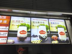 -南方迷宗大包(湖滨店)