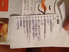 iphone_upload_pic-老头儿油爆虾(星光一期店)