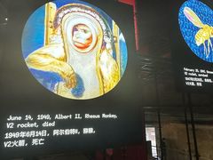 -上海当代艺术博物馆
