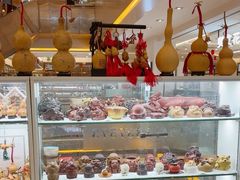 -三旗百汇商品城