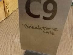 -打趸BTC·Breaktime cafe(北京路店)