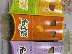 -麦当劳(万达餐厅)