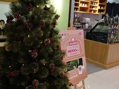 -無邪(东部银泰城店)
