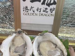 -金龙·打边炉(武进路店)